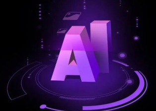 巴林左旗智能化浪潮下，AI如何重塑普通人的生活质感